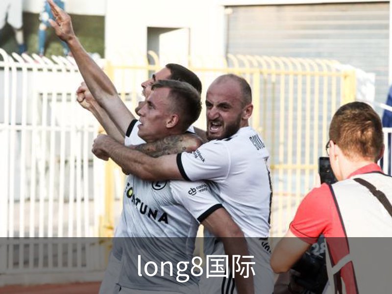 long8-龙8(国际)唯一官方网站